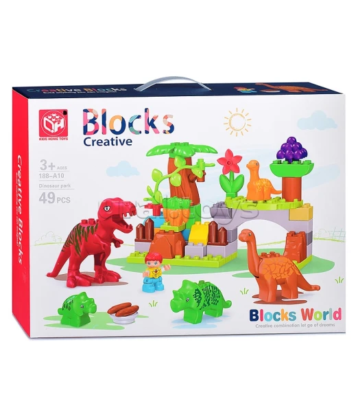 Dinosaurs building blocks, 49 pieces, from 3 years