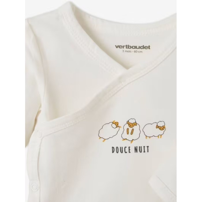 Kit naissance 6 pièces et sa valise cadeau 6m+ Coffret