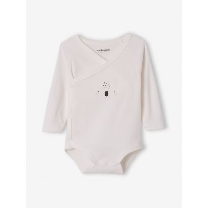 Kit naissance 6 pièces Rayé gris Coffret naissance -