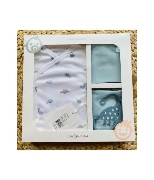 Coffret Naissance 100% Coton 5 Pièces Dinosaure Coffret 2
