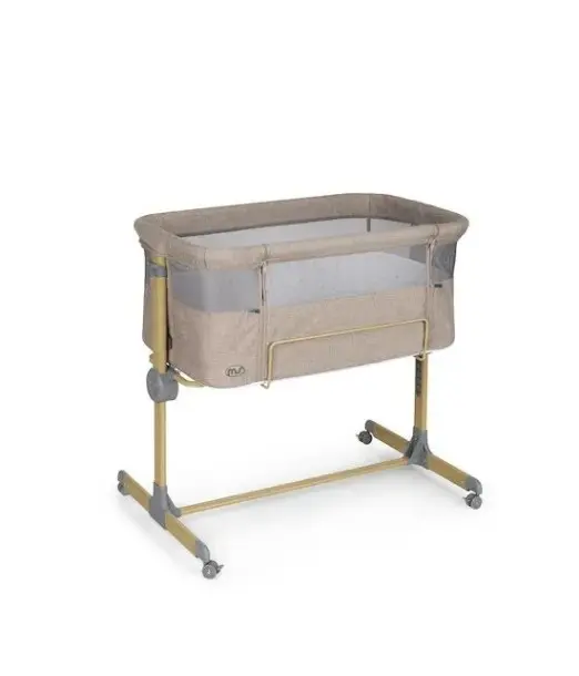 MS Innovaciones Cododo Confortable - Beige Lit / Cododo - MS