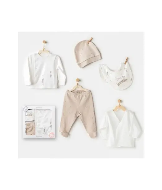 Coffret Naissance 100% Coton 5 Pièces - Beige Coffret