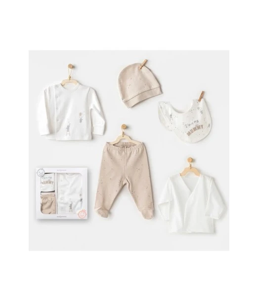 Newborn gift set 100% cotton, 5 pieces - beige colour
