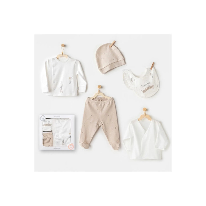 Coffret Naissance 100% Coton 5 Pièces - Beige Coffret