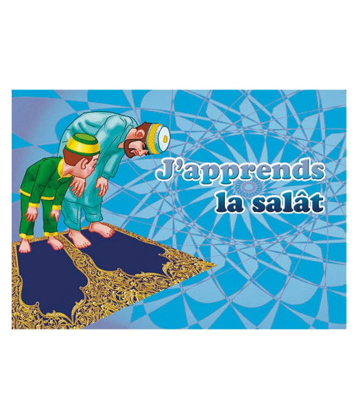 J’apprends La Salât, J'apprends la prière pour enfant - Garçon