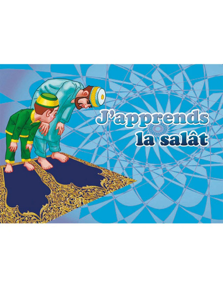 J’apprends La Salât, J'apprends la prière pour enfant - Garçon