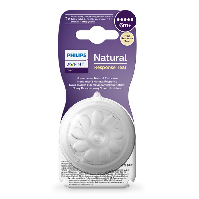 Tétine Avent Natural 6mois+ dans Tétines chez Baby And Mom Maroc
