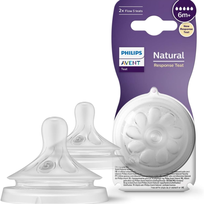 Tétine Avent Natural 6mois+ dans Tétines chez Baby And Mom Maroc