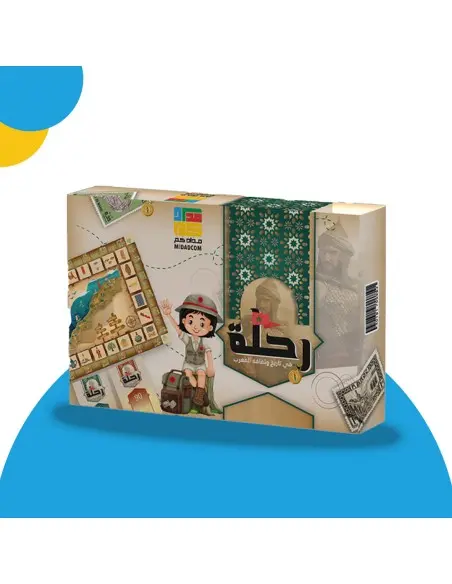 Game "Rihla" – A journey through the history and culture of Morocco 8+