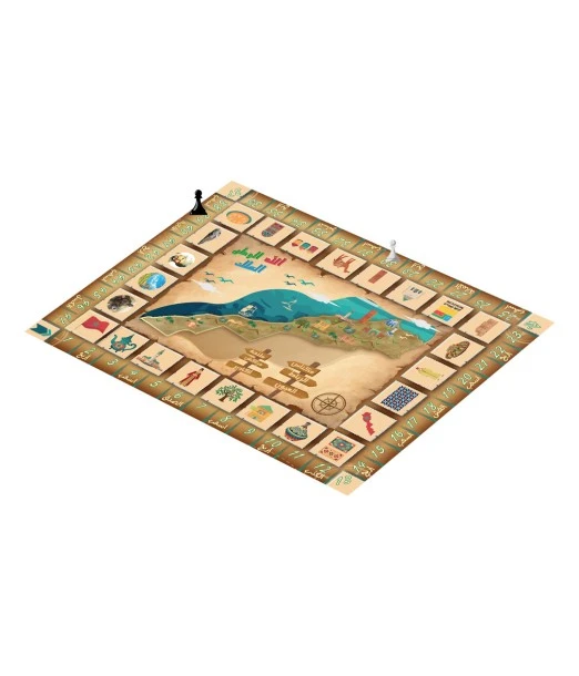Game "Rihla" – A journey through the history and culture of Morocco 8+ 2