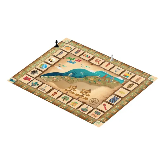 لعبــــة رحلــــة – في تاريخ و ثقافة المغـــرب +8 سنوات 7 ans