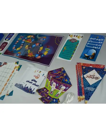 Ramadan Challenge box - educational game and decoration for the holy month — photo 3