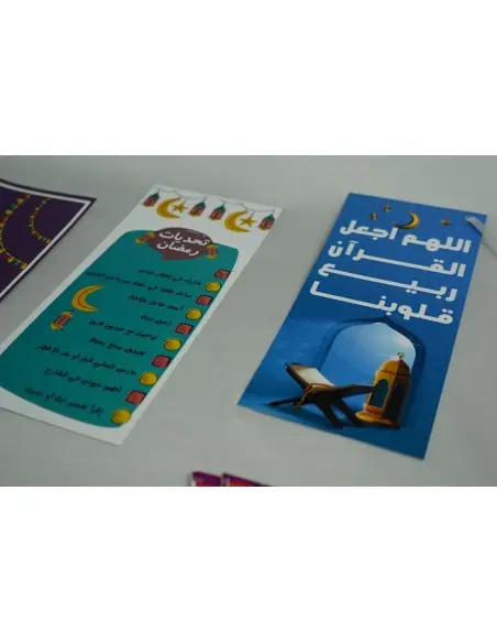 Ramadan Challenge box - educational game and decoration for the holy month — photo 4