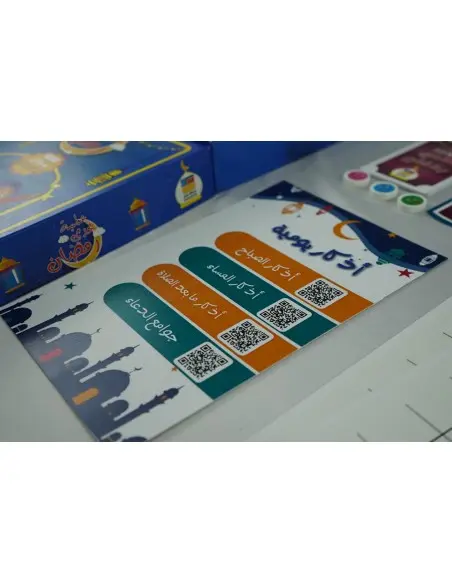 Ramadan Challenge box - educational game and decoration for the holy month — photo 5