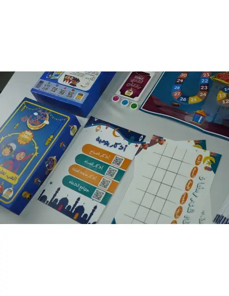 Ramadan Challenge box - educational game and decoration for the holy month — photo 8