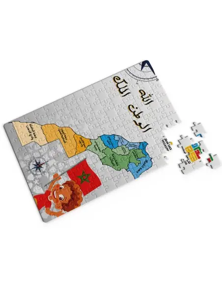 Morocco puzzle – Map of Morocco, from 4 years — photo 2