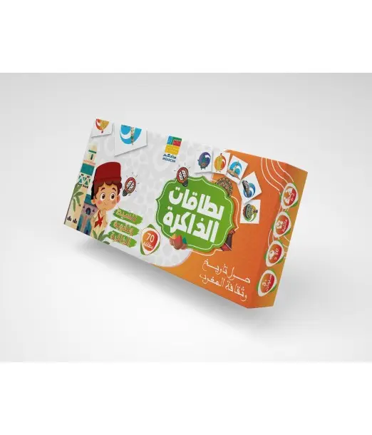 بطاقـــات الذاكـــــرة +3 سنوات 3 - 5 ans - Maroc