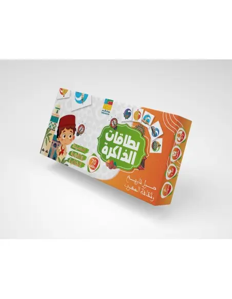 بطاقـــات الذاكـــــرة +3 سنوات 3 - 5 ans - Maroc