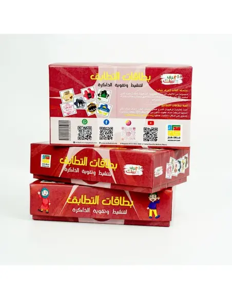 Correspondence card game - matching cards, from 3 years — photo 3