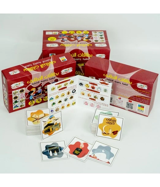 Correspondence card game - matching cards, from 3 years 2