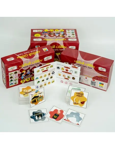 Correspondence card game - matching cards, from 3 years — photo 2