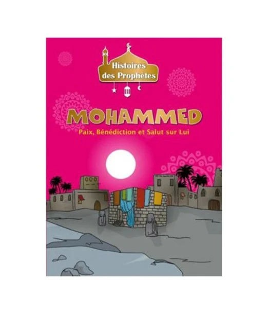 Stories of the Prophets - collection of 21 stories