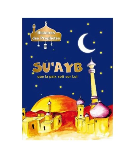 Stories of the Prophets - collection of 21 stories 2