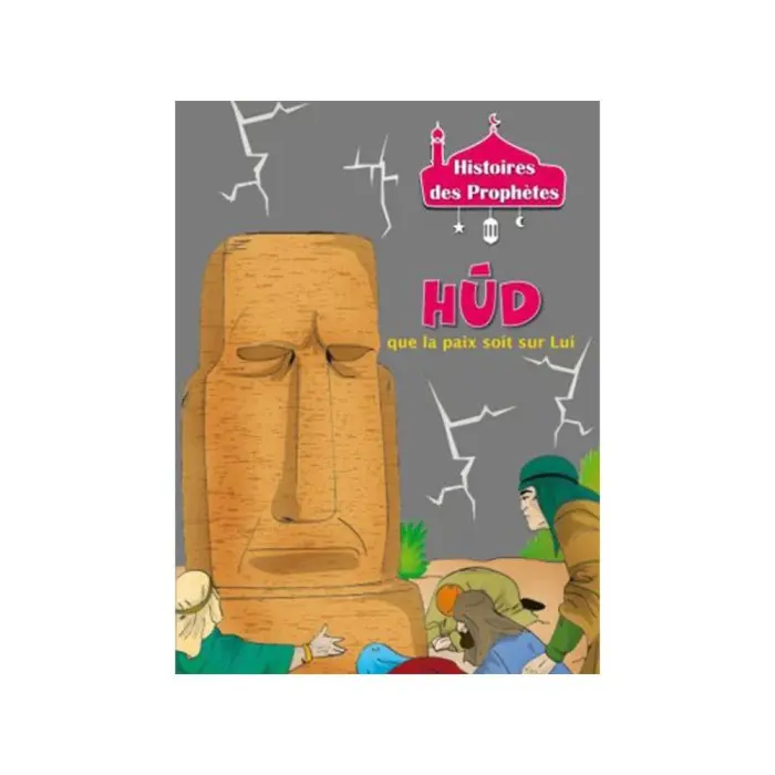 Histoires des Prophètes - Collection de 21 histoires 3 - 5 ans 