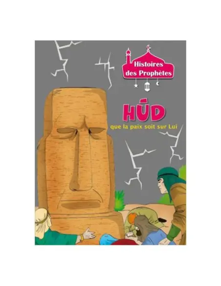 Histoires des Prophètes - Collection de 21 histoires 3 - 5 ans 