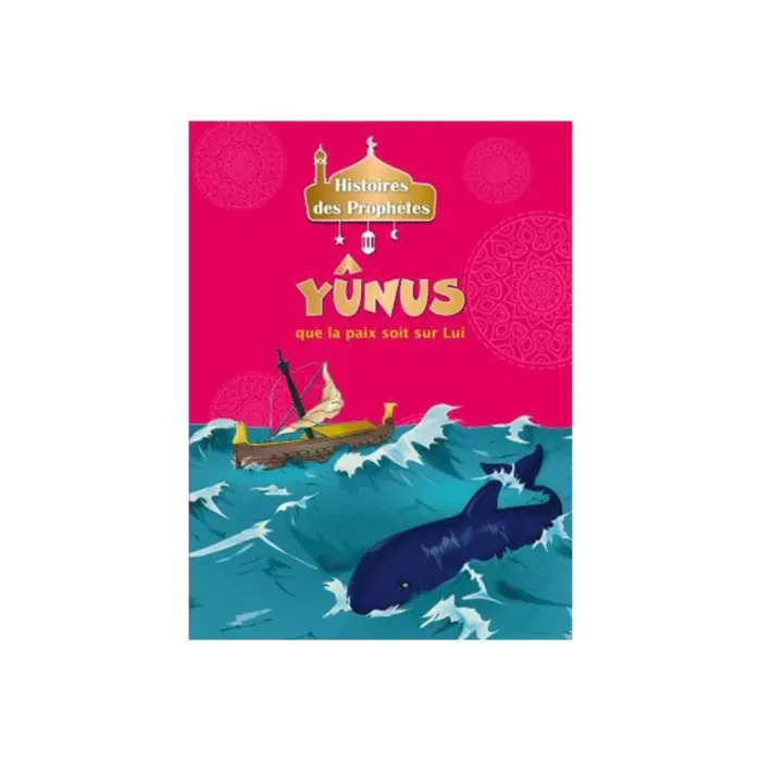 Histoires des Prophètes - Collection de 21 histoires 3 - 5 ans 