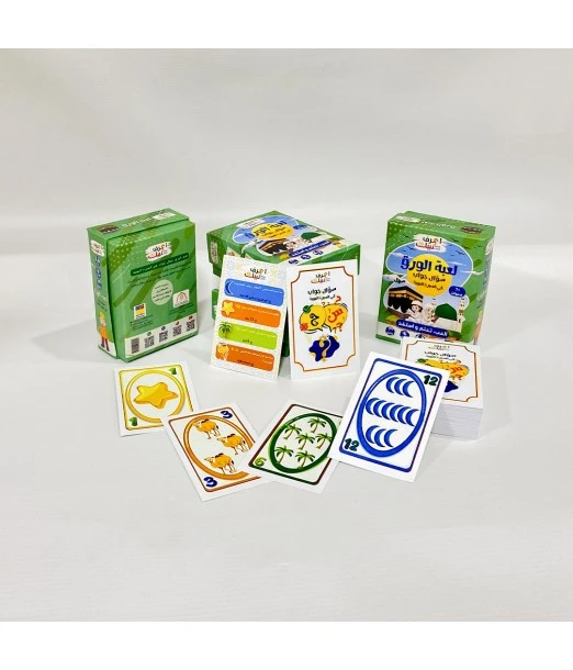 Easy Card Game 10 years+ 2