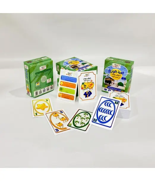 Le jeu de Cartes Facile 10ans+ 7 ans et + - Maroc 2