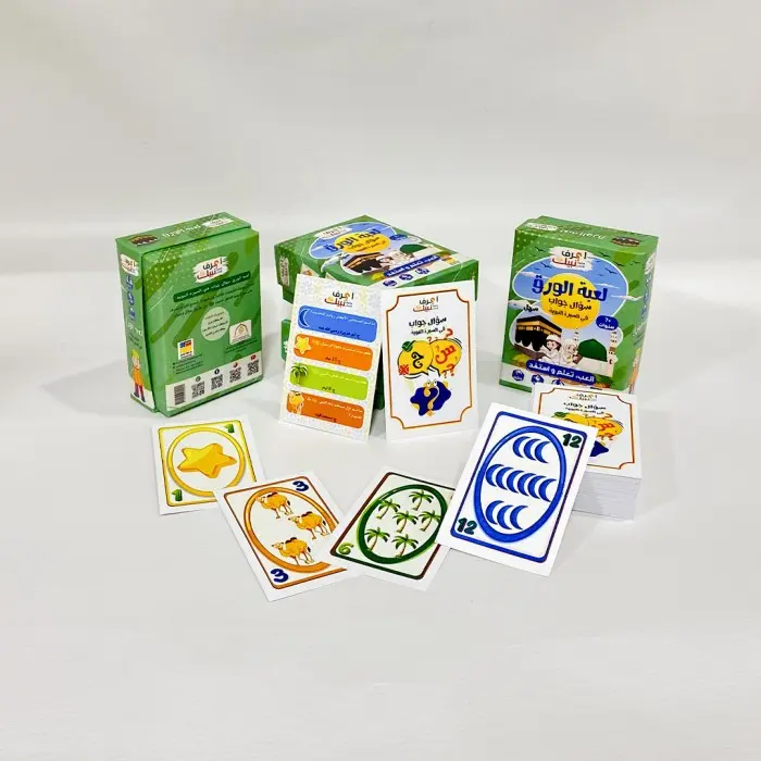 Le jeu de Cartes Facile 10ans+ 7 ans et + - Maroc