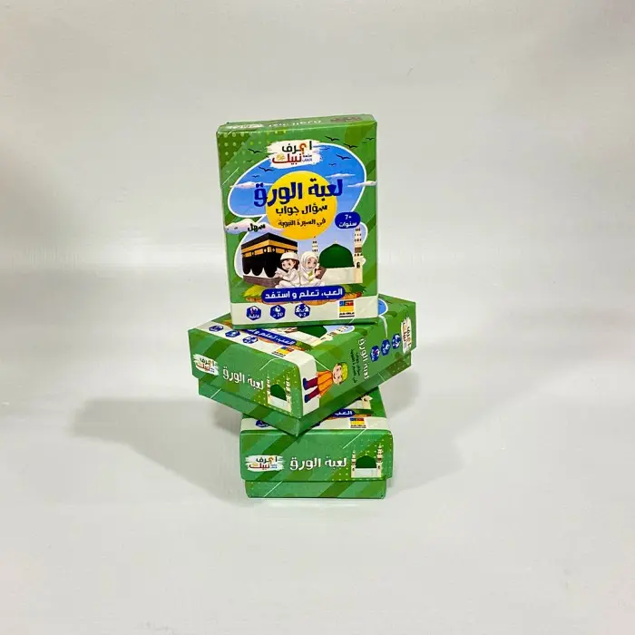 Le jeu de Cartes Facile 10ans+ 7 ans et + - Maroc