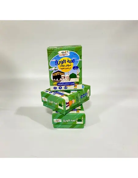 Le jeu de Cartes Facile 10ans+ 7 ans et + - Maroc