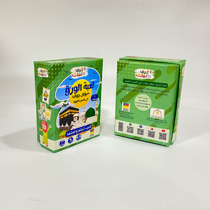 Le jeu de Cartes Facile 10ans+ 7 ans et + - Maroc