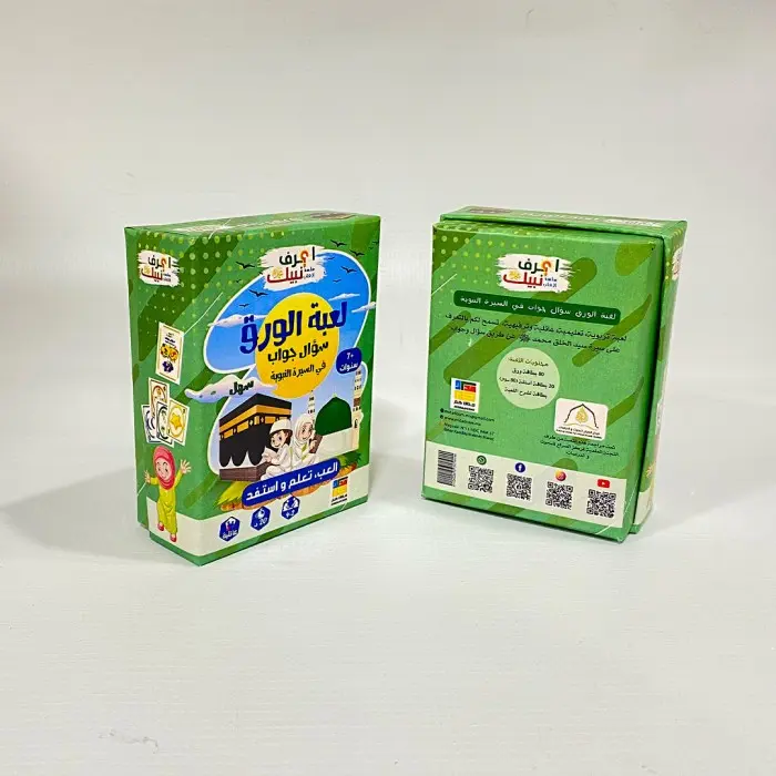 Le jeu de Cartes Facile 10ans+ 7 ans et + - Maroc