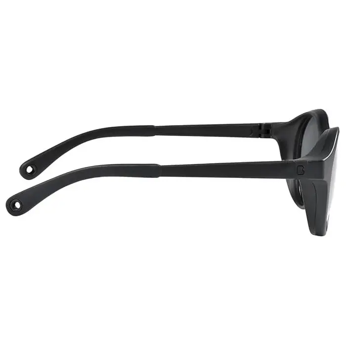 Béaba Lunettes 9-24 mois Noir Lunettes solaires - Beaba Maroc