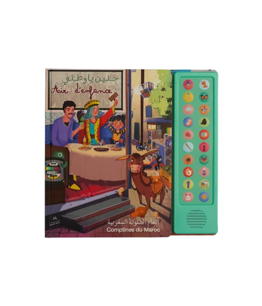 Bassidi et Nana Livre audio "Air d’enfance" De 1 à 12 ans