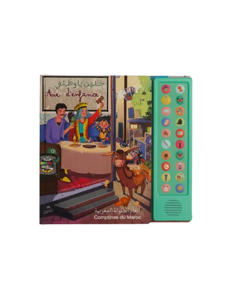 Bassidi et Nana audiobook "Air of childhood" from 1 to 12 years