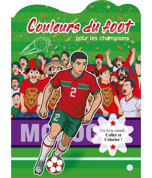 Livre de Coloriage Maroc, Football marocain, Couleurs du foot