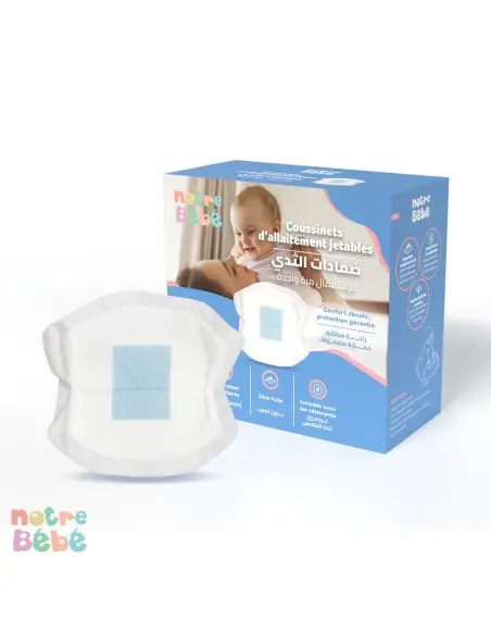 Notre Bébé Coussinets d'allaitement Jetables x30 Coussinets