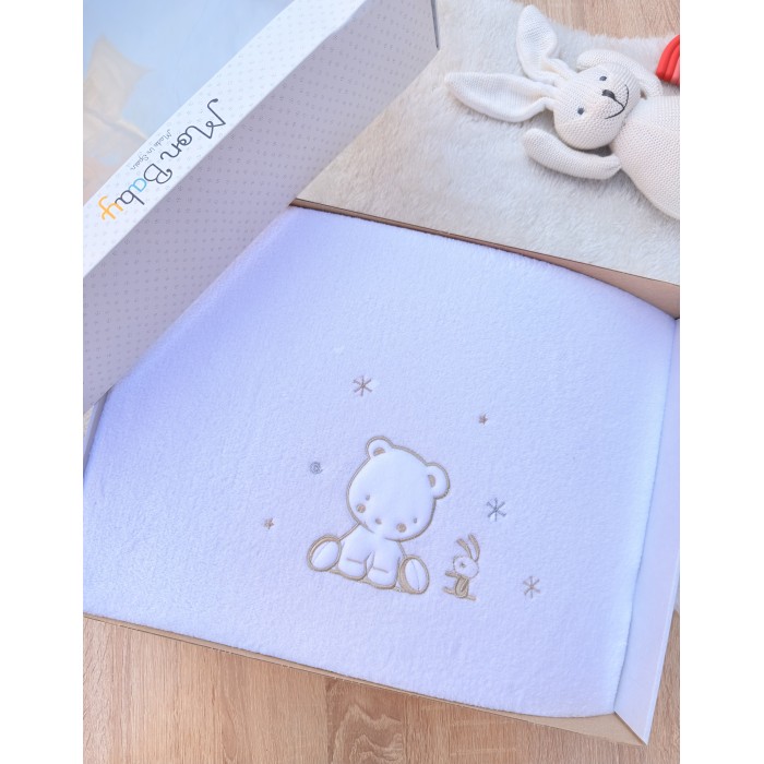 Couverture douce 110×140cm Mon baby - Beige dans Couverture chez Baby And Mom Maroc