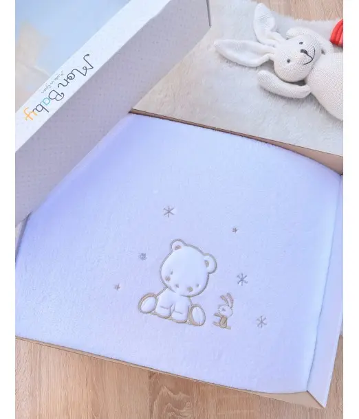 copy of Couverture douce 110×140cm Mon baby - Beige Couverture 