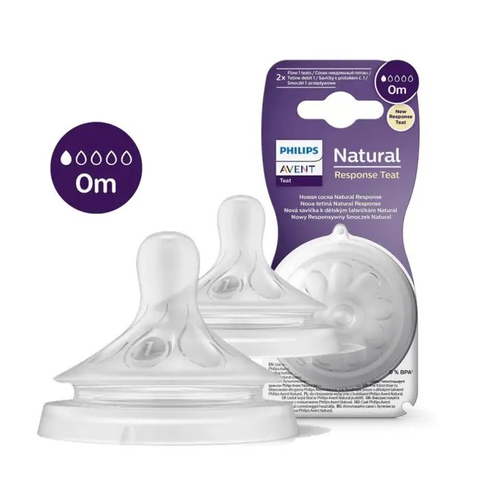 Tétine Avent Natural 3.0 0mois Tétines - Avent Maroc