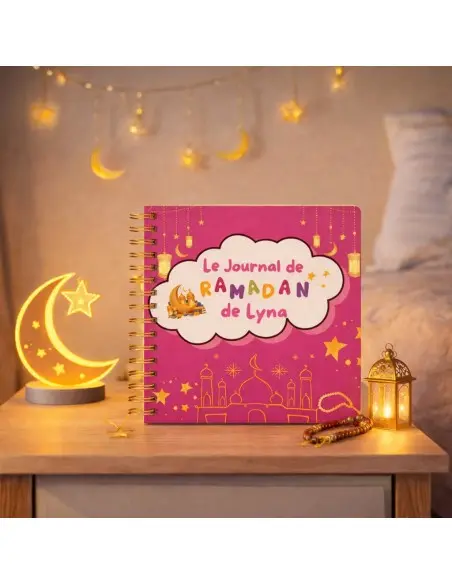 Ramadan Planner - The Ramadan journal for (Your child's first name) — photo 2