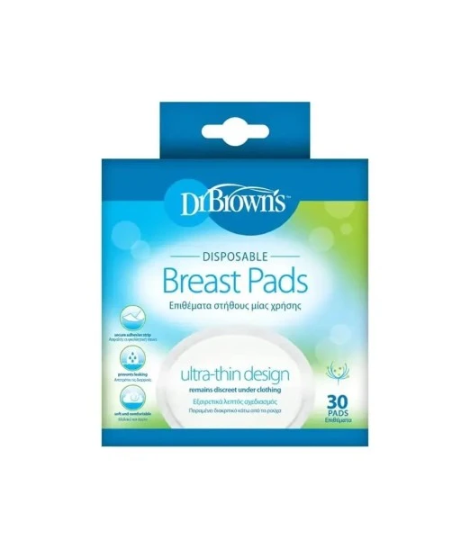 Dr Brown's Disposable breastfeeding pads 30 pieces