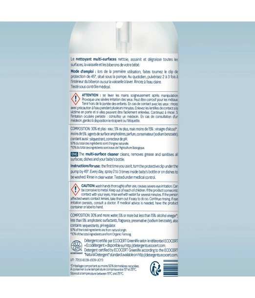 Biolane multi-surface cleaner 250 ml 2