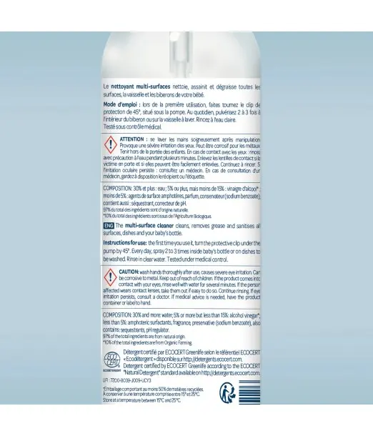 Biolane Nettoyant multi-surfaces Biolane 250ml 2