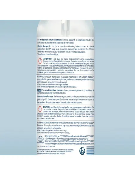 Biolane multi-surface cleaner 250 ml — photo 2